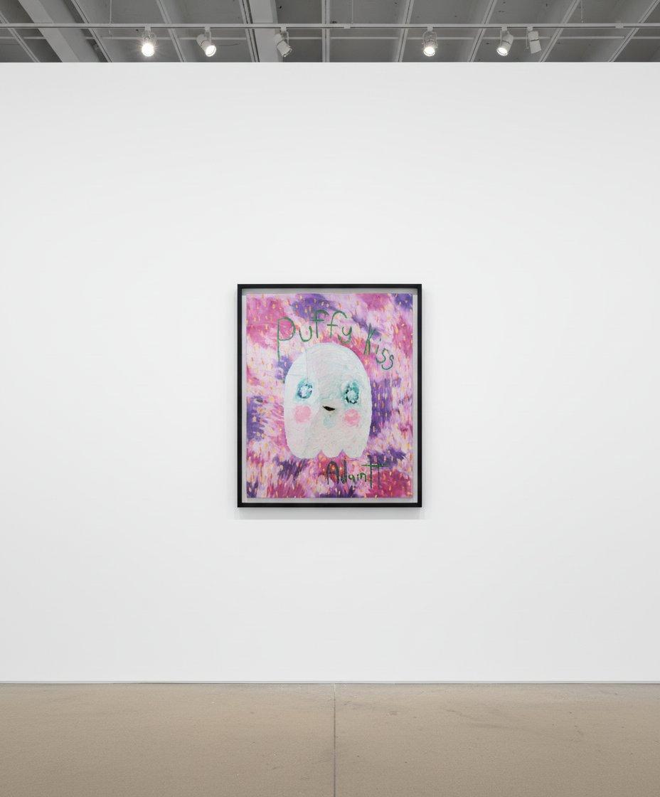 Adam Handler - Puffy Kiss Ghost, 2021, Oil stick on canvas