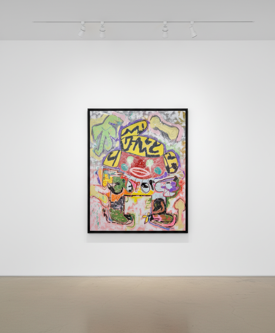 Adam Handler - Sign Girl, 2024, Oil stick and acrylic on canvas