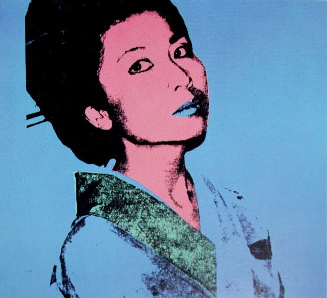 Kimiko F.S. II 237 — Andy Warhol · Prints | Guy Hepner