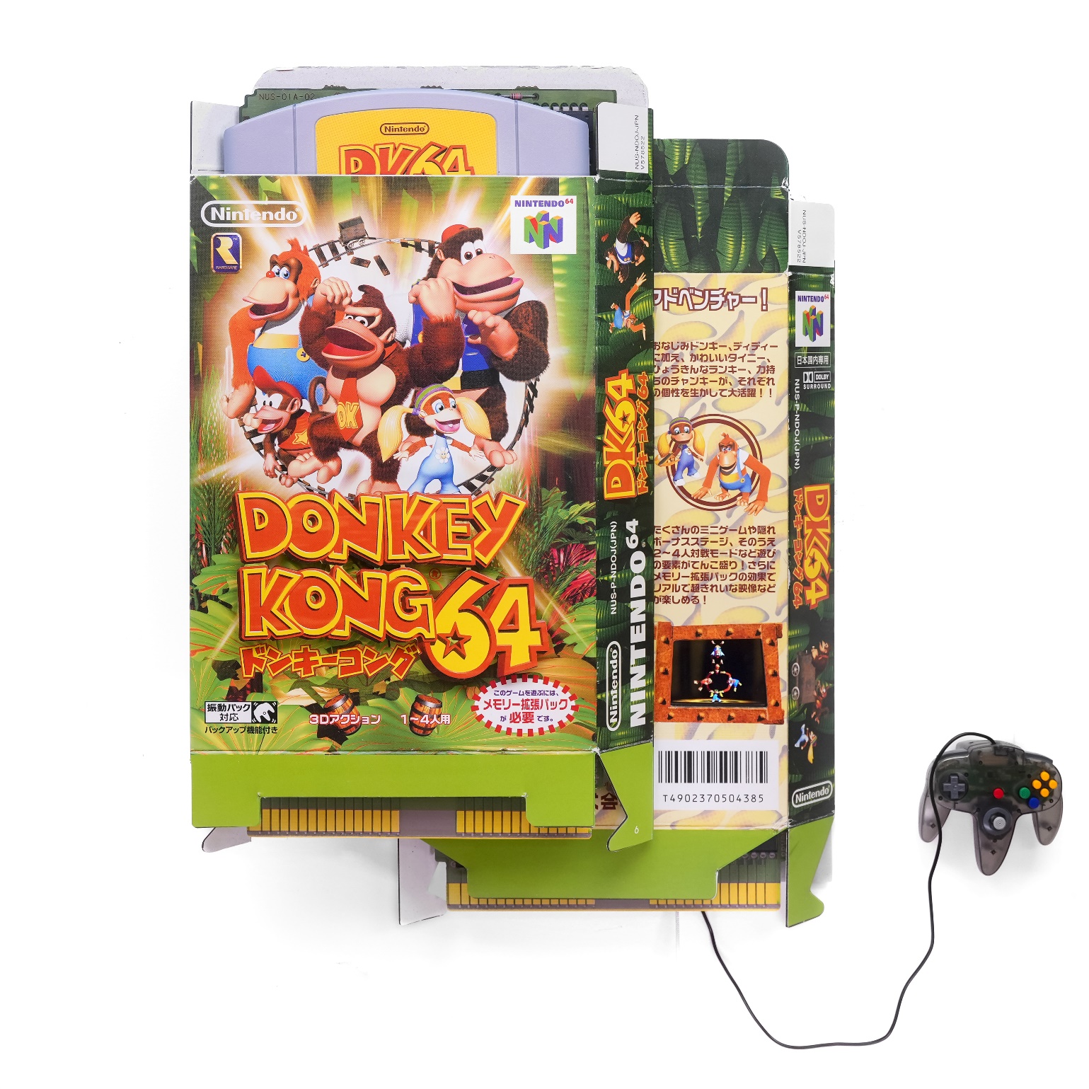 Blast-o-Matic