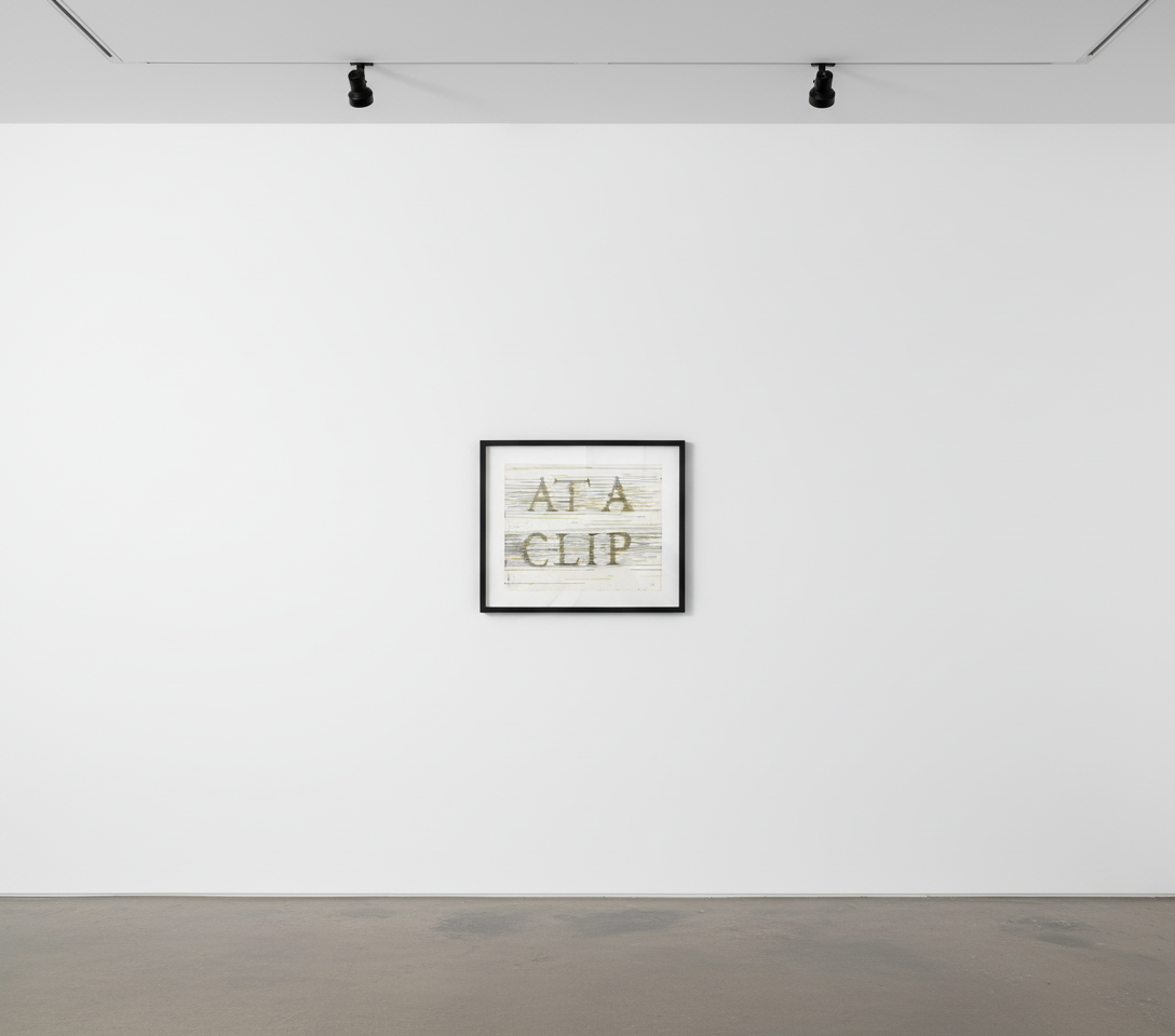 Ed Ruscha, At a Clip — word print with the phrase 'At a Clip' rendered in Ruscha's precise graphic style