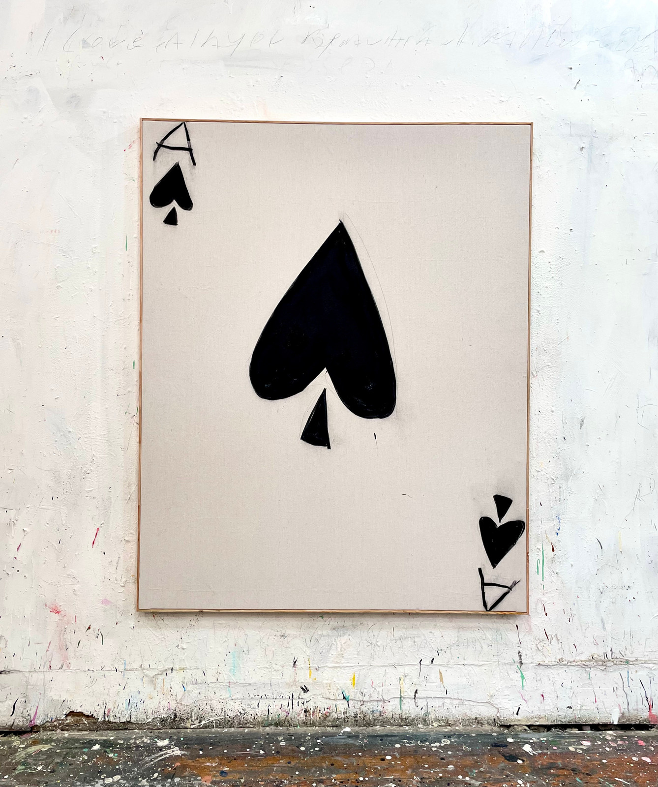 Ace of Hearts