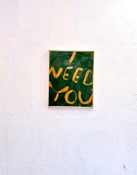 Eric Stefanski — I Need You