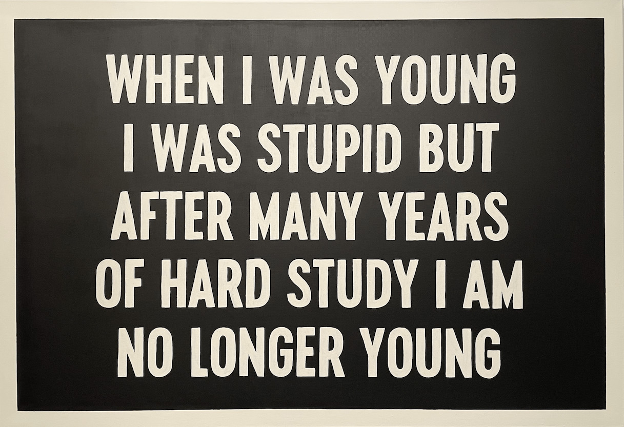 Stupid