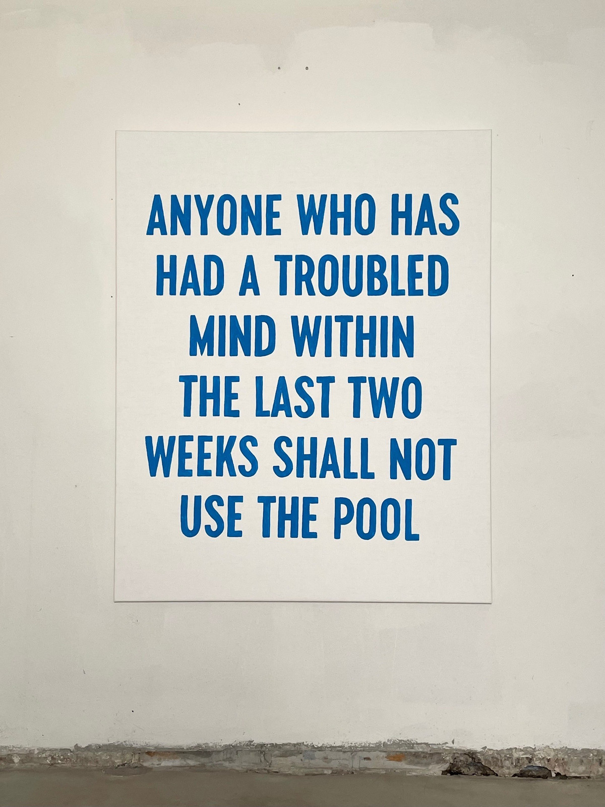 The Pool