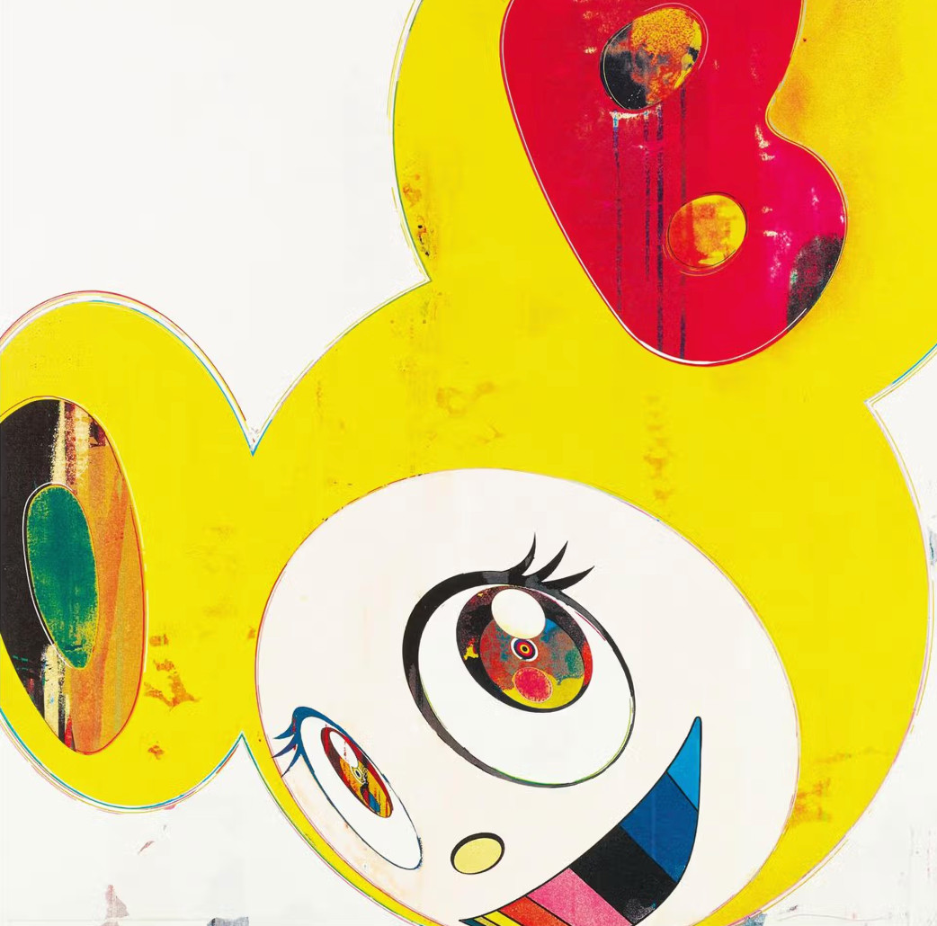 And Then (lemon yellow)