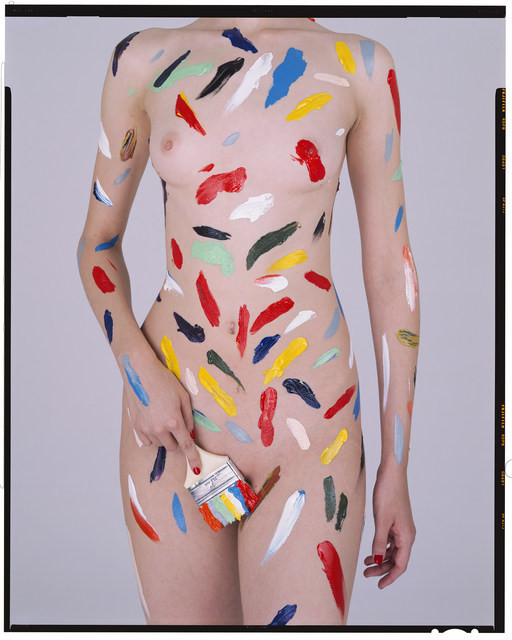 Paint Brush