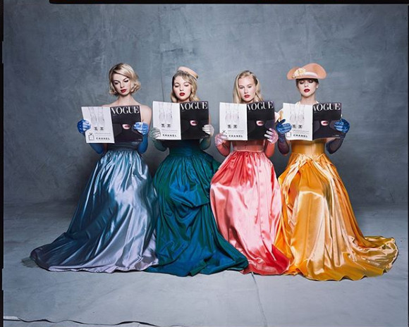 Vogue 1955