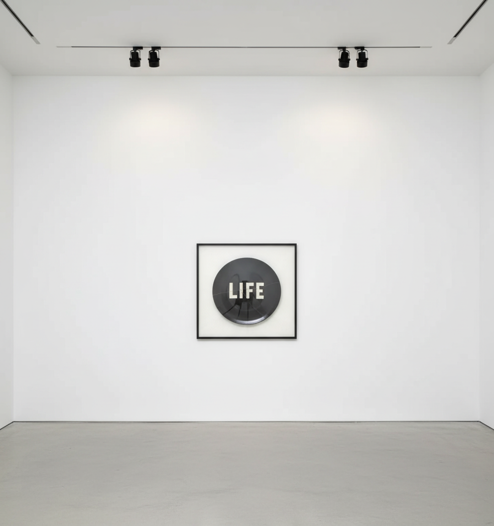 Life Itself (Black)