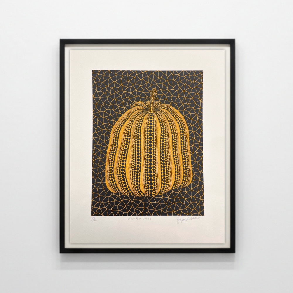 Dancing Pumpkin — Yayoi Kusama · Pumpkins | Guy Hepner