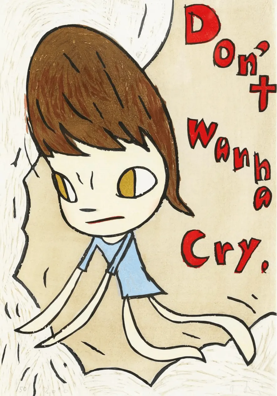 Don t Wanna Cry