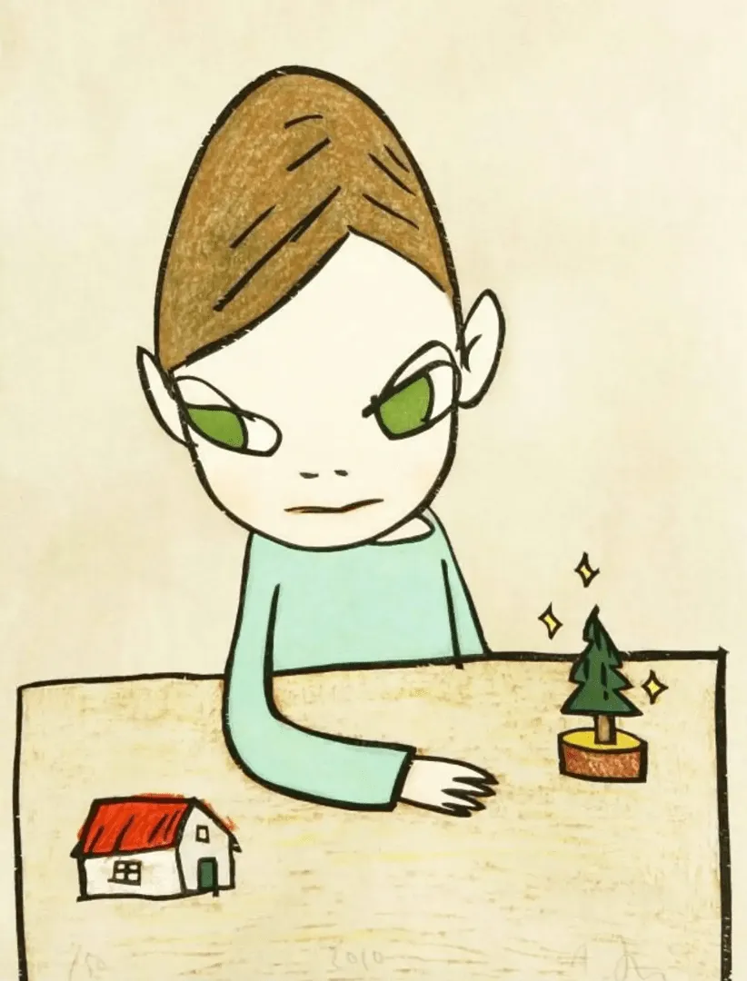 Hateful Christmas