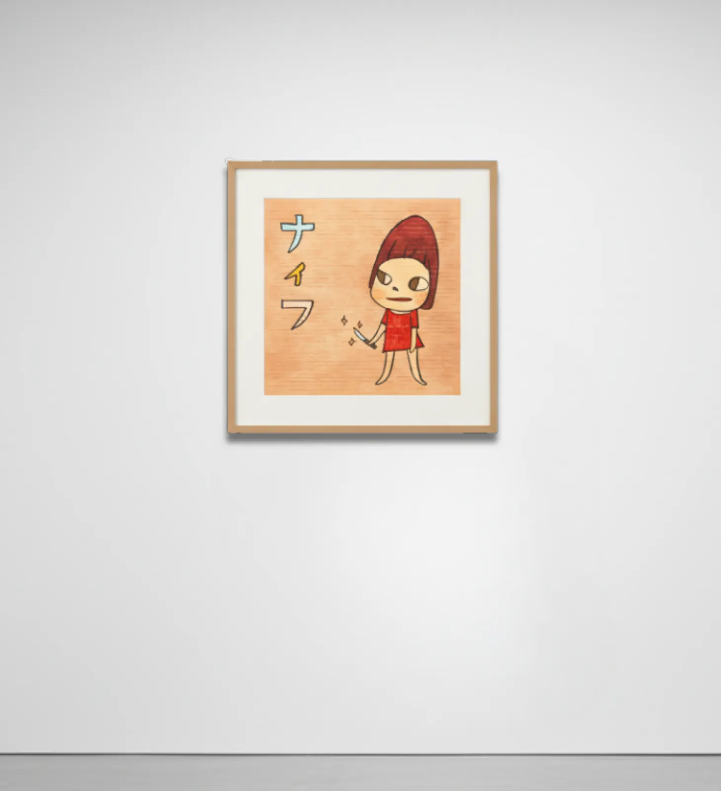 Yoshitomo Nara - Knife, 2022