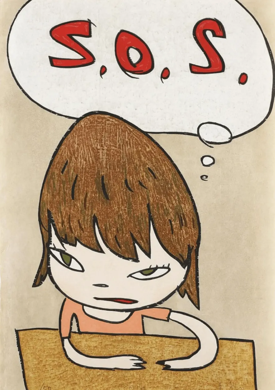 S.O.S.